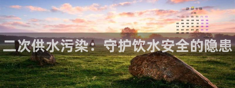 球友会买球打牌绑卡有风险吗?