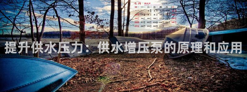 球友会聚餐发言怎么说