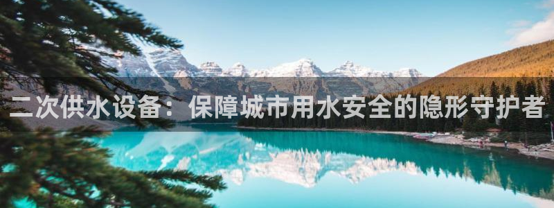 球友会app官网下载安卓