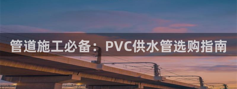 球友会登录球友会官网