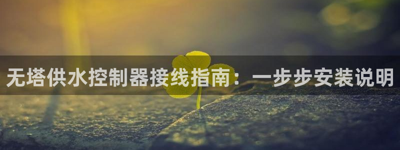 球友会体育app官方版下载安装最新