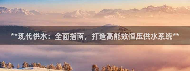 球友会官网下载