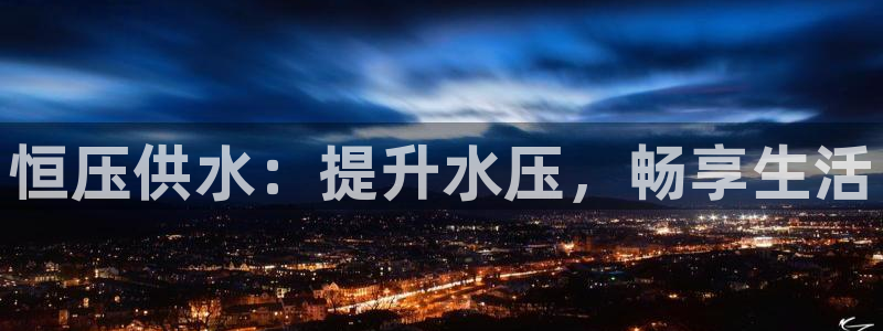 球友会qyh88bet
