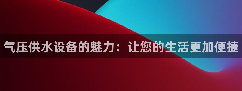 球友会兑换码