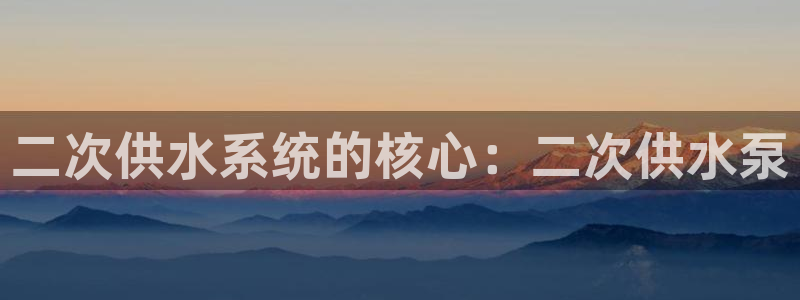 球友会网站多少钱一个