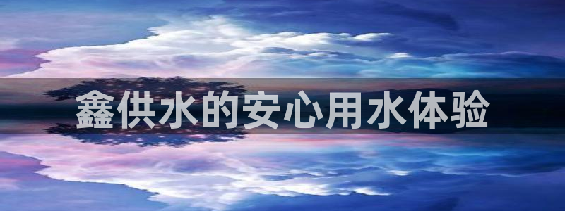 球友会app下载QY