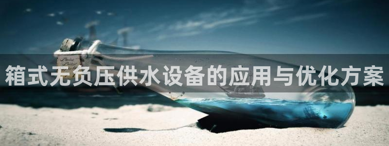 球友会体育app下载官网安卓