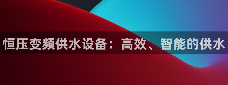 球友会体育app下载安卓