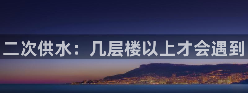 球友会app官方网站入口