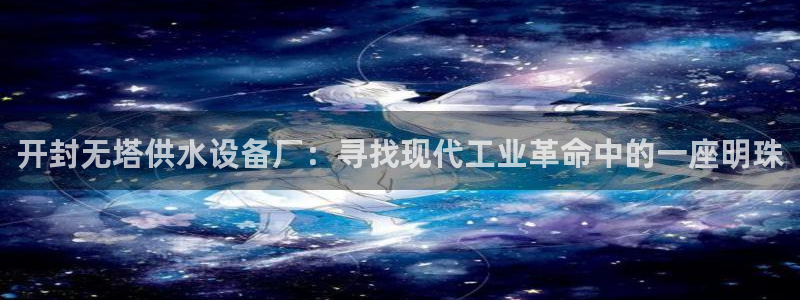 球友会链接