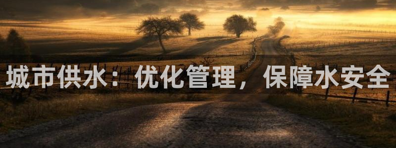 球友会在线登录