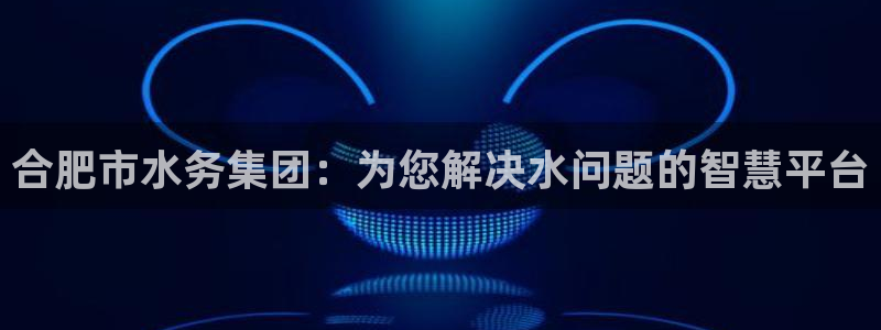 球友会体育app下载安卓最新版