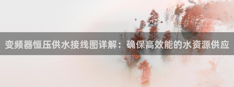 QY球友会