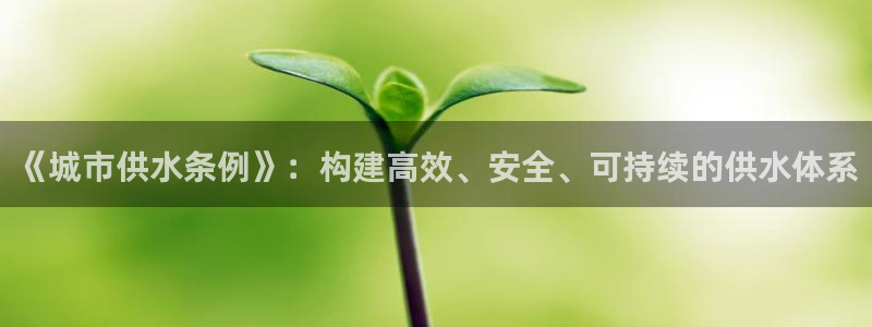 球友会致辞