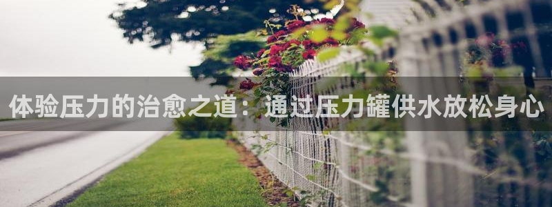 球友会的会字是哪个会