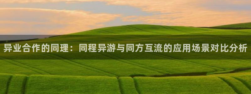 球友会聚餐发言稿简短