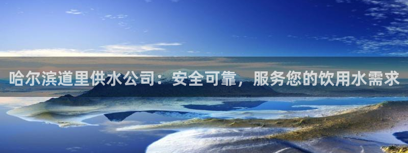 qy球友会体育