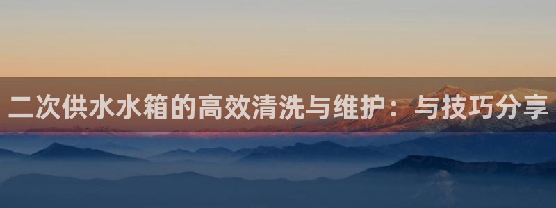 球友会qyh88bet