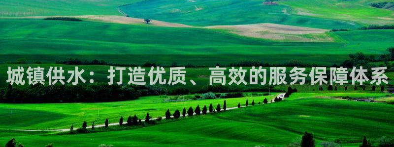 球友会app官网下载苹果
