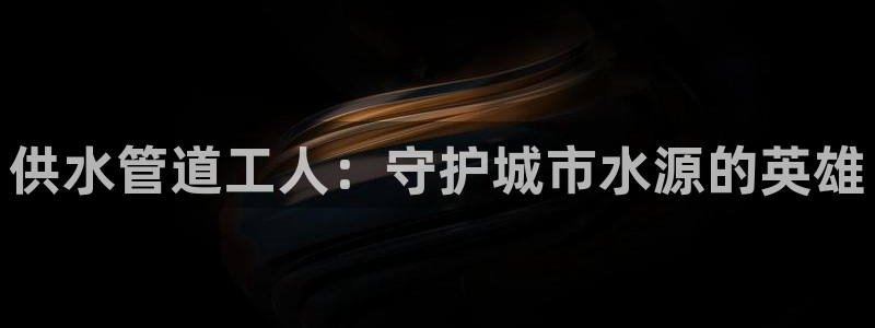 球友会app官方网站下载