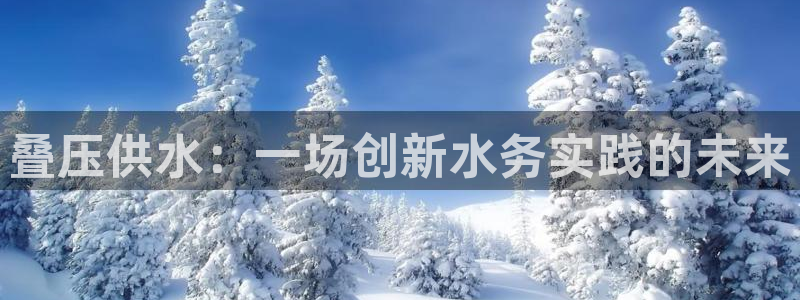 球友会app干啥的
