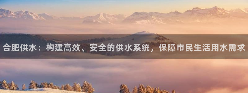 球友会的会字是哪个会