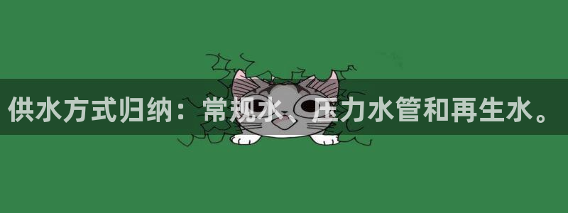 球友会台球俱乐部官网