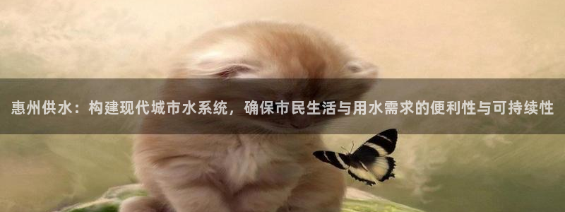 球友会友谊赛赛程赛果