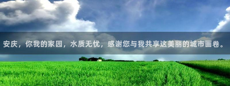 球友会提现游戏平台抽查