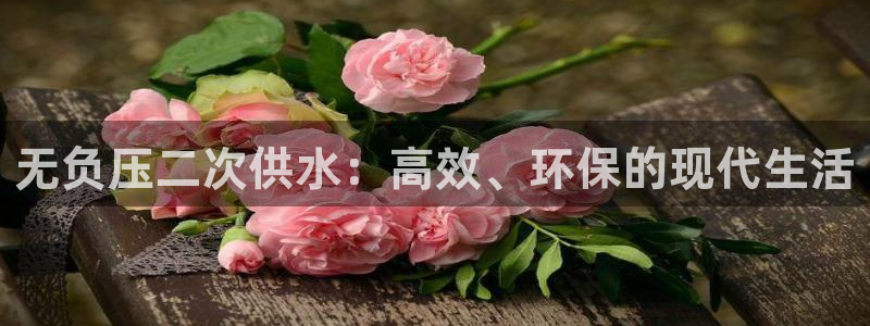 球友会体育app下载官网苹果