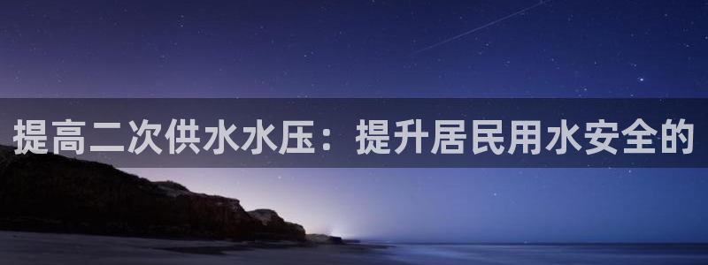 球友会致辞