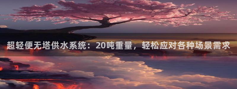 球友会聚餐发言稿简短