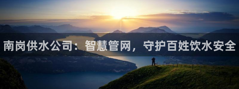 球友会官网入口