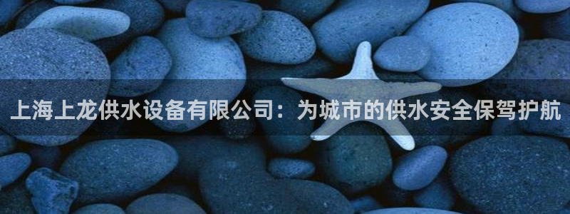 球友会官网下载