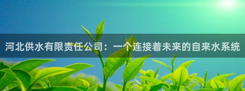 球友会体育官网