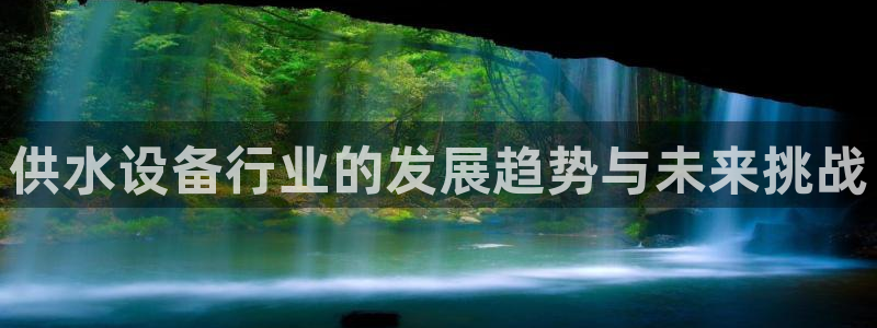 球友会QY