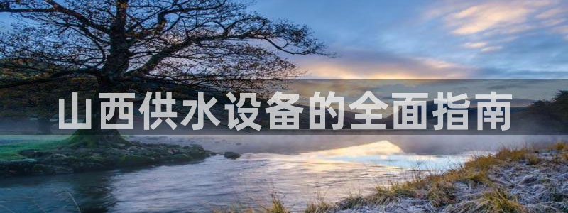 球友会网站多少