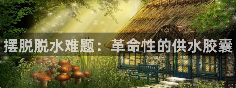 球友会在线登录账号吗知乎