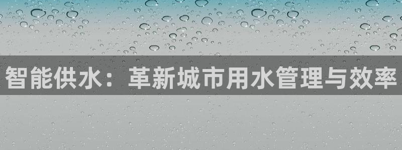 球友会官网登录入口