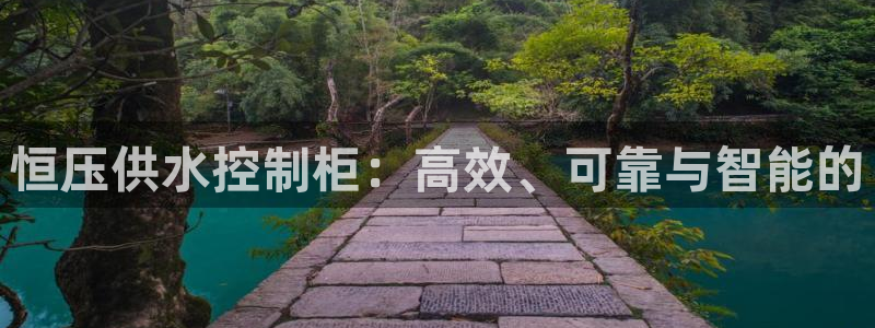 球友会app干啥的呀