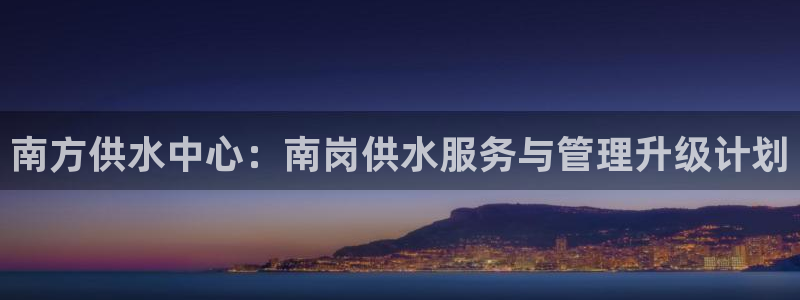 球友会官方网站下载
