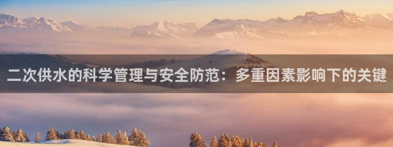 球友会官网登录入口