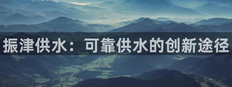 球友会友谊赛赛程