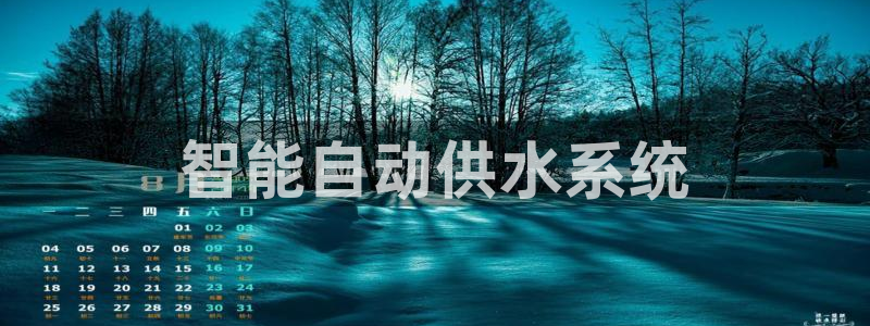 球友会比赛结果查询