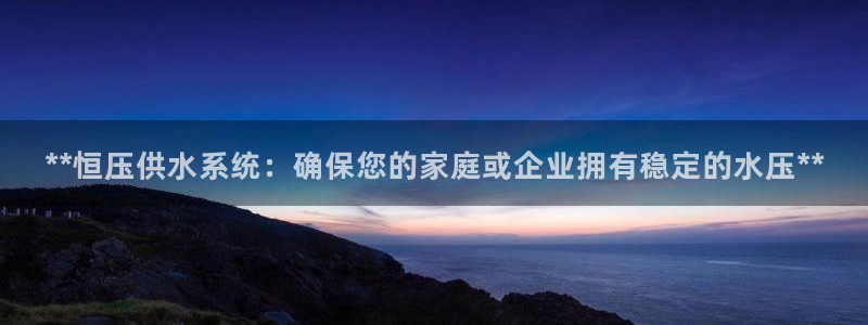 球友会台球俱乐部