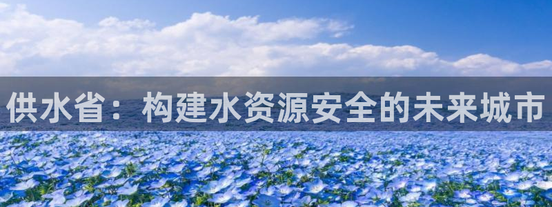 球友会app干啥的啊