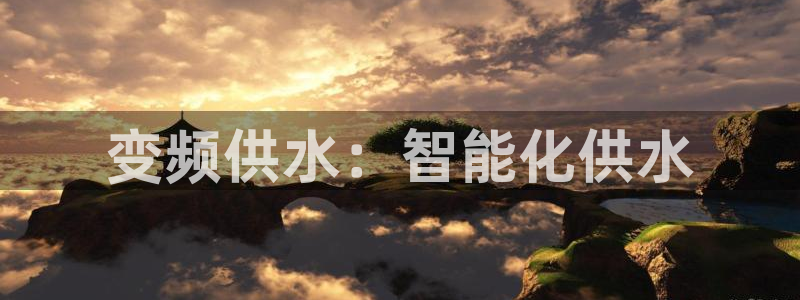 球友会app干啥的呀