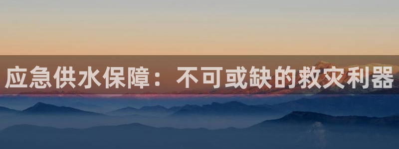 球友会台球俱乐部在哪