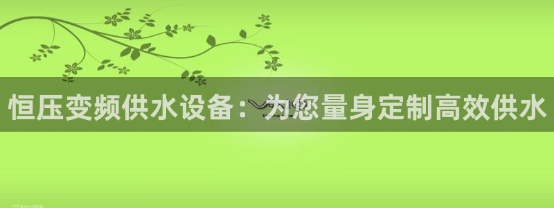 球友会官方网站