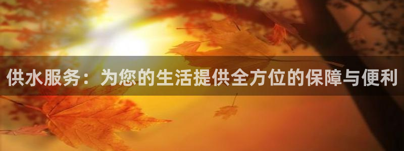 球友会官网下载